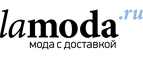 Дополнительная скидка до 55%+20% на одежду Премиум для женщин!  - Чекмагуш