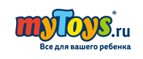 Intex + Bestway -25%! - Чекмагуш