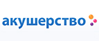 Скидка до -15% на продукцию Canpol - Чекмагуш