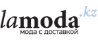 Дополнительно 30% – первой 1 000 самых быстрых 20% – абсолютно всем для мужчин! - Чекмагуш