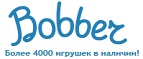 Бесплатная доставка заказов на сумму более 10 000 рублей! - Чекмагуш